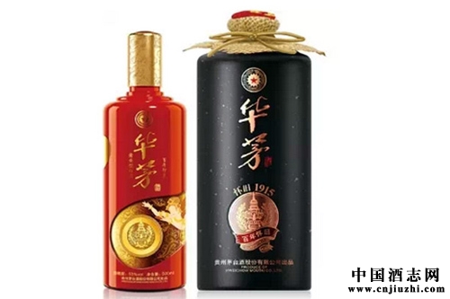 醬香酒公司新品王茅/華茅酒的醬香征程