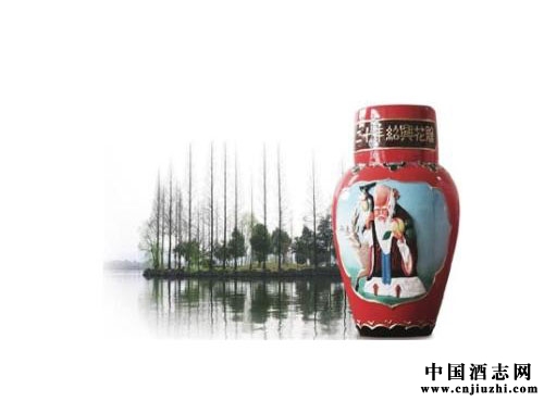 黃酒文化還需使用現(xiàn)代化手段宣傳