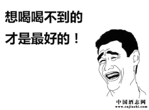 各國葡萄酒好喝指數排行榜
