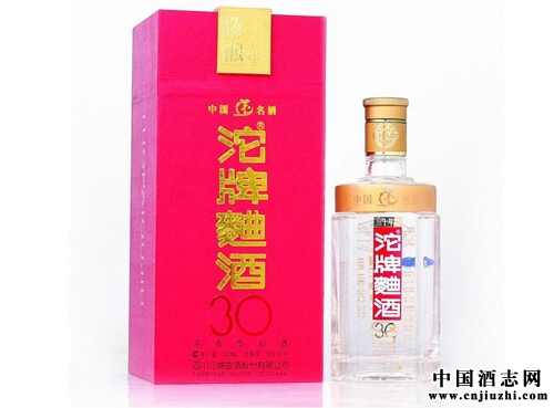 老酒收藏知識:沱牌曲酒的年代與特征