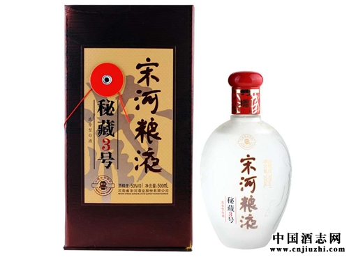 老酒收藏知識(shí):宋河糧液的年代與特征