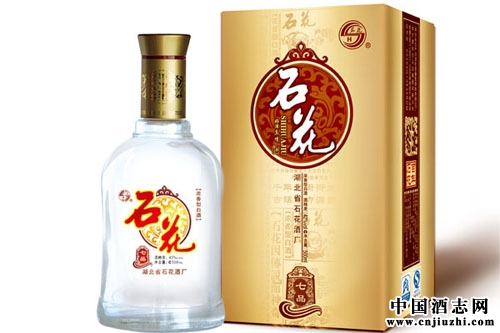 不是兼香,勝似兼香——石花酒