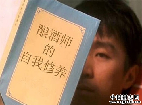 釀酒師專業必須學習哪些課程?