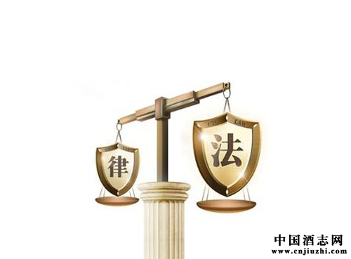 喝酒時應該注意的幾項與法律相關的內容