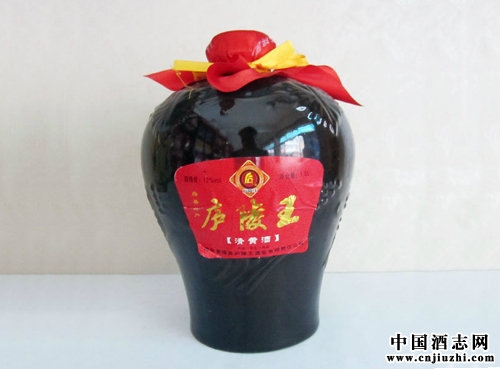解密廬陵王與房縣皇酒酒文化