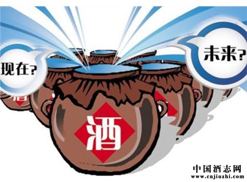 中國當代白酒中小企業生存狀態