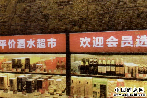 “挖潛”傳統(tǒng)渠道的五把“鐵鍬”