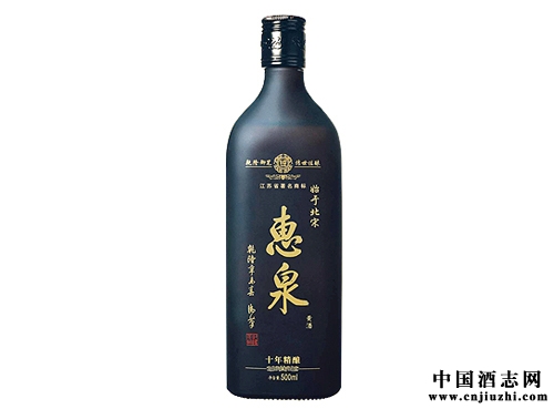 惠泉黃酒