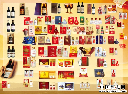 中國幾大白酒品牌總結(jié)介紹