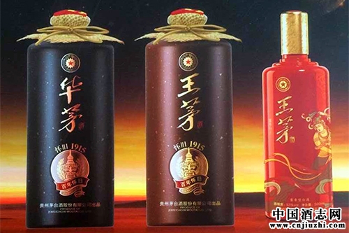 華茅王茅擬發(fā)布 茅臺(tái)“三茅一曲四醬”大勢(shì)雄兵
