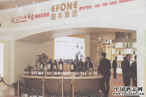 法國柏閣葡萄酒蓉城亮劍