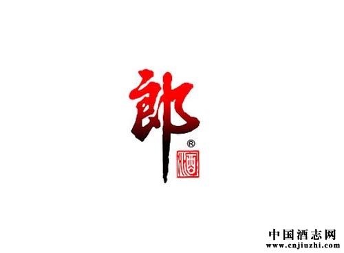 紅花郎酒的真假辨別方法介紹