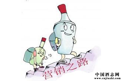 淡季,酒商更應做銷量!