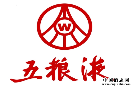 五糧液深耕移動互聯網 促白酒行業換代升級
