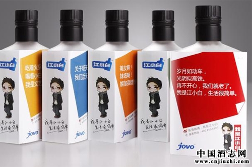 白酒小酒將創造大市場!