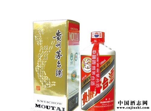 最近網上盛傳的中國名酒排行榜,茅臺為什么不是第一?