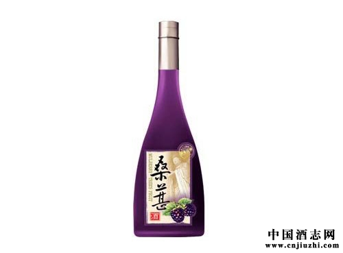 桑葚酒的功效與作用