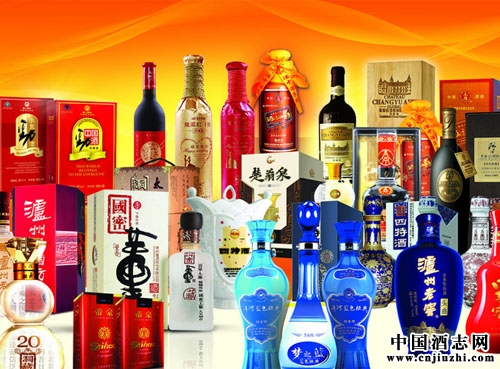 盤點各地最“貴”的地方白酒品牌