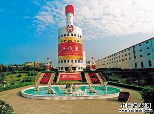 白酒知識:中國名酒五糧液的由來
