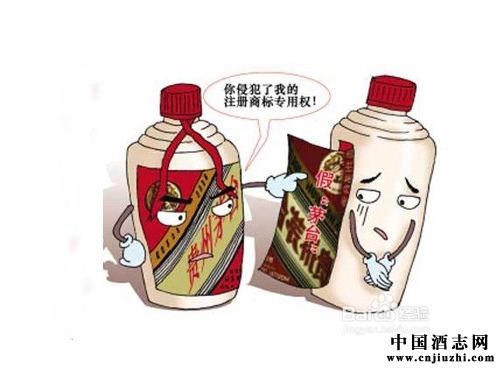 老酒收藏辨別知識(shí):辨別陳年老酒注意看瓶蓋封膜