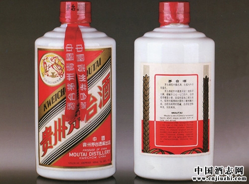 1996wé_