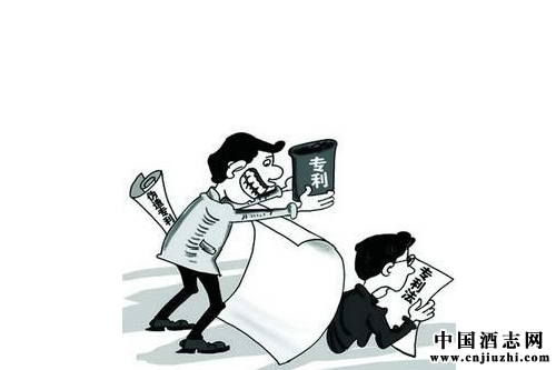 五糧液告大午糧液商標侵權案有后續,大五糧液提出上訴