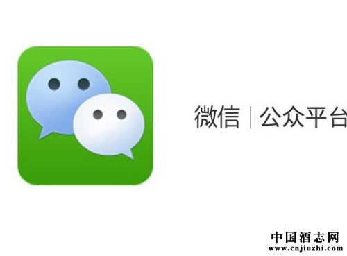 關于葡萄酒知識值得關注的幾個微信公眾號推薦