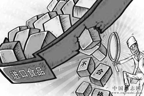 111噸進口啤酒、葡萄酒被檢不合格