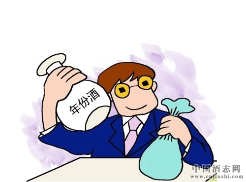 Ҏ(gu)ݾƱ_(bio)R(sh)