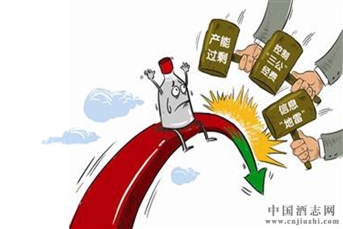 白酒產能過剩,2016小酒廠或遭淘汰