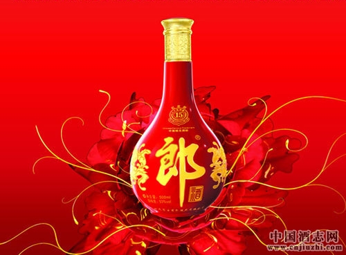 四川省結(jié)婚用酒品牌推薦 郎酒
