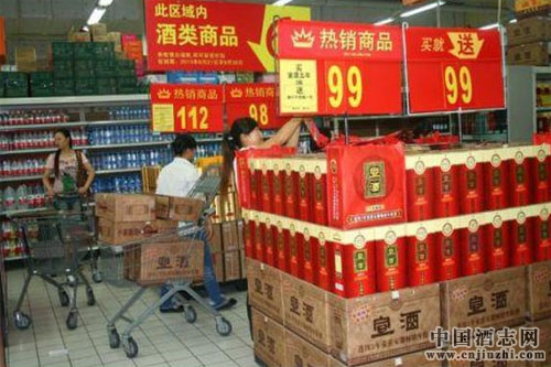 宜賓白酒促銷不停,進入傳統銷售旺季