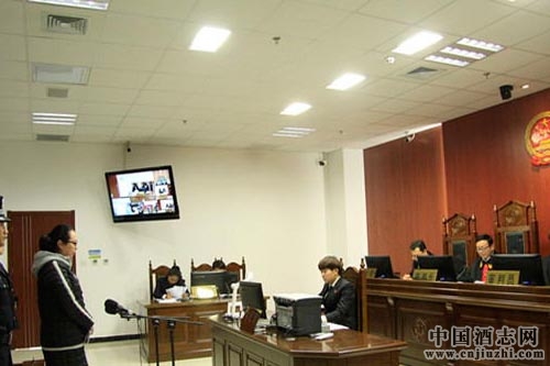 西鳳酒原副總經理高波涉嫌貪污受賄600萬
