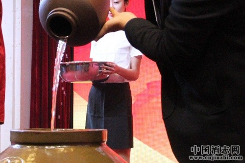 世界首款醬香型蜜酒——中華蜜酒正式面世