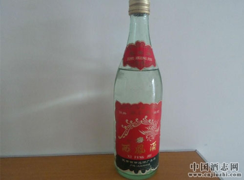 西鳳酒收藏知識 西鳳酒的年代與特征