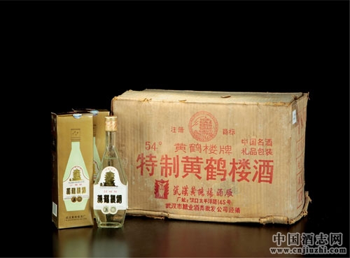 老酒收藏知識:黃鶴樓酒的年代與特征