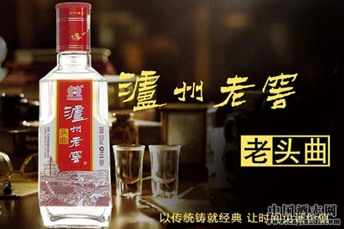 1919:尚未接到瀘州老窖停貨通知