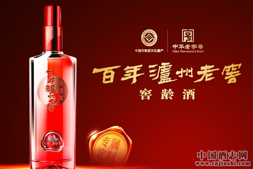 瀘州老窖:一線品牌延續(xù)控貨保價,底部反轉(zhuǎn)趨勢明確
