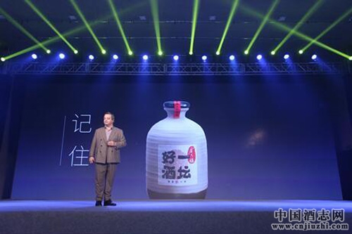 金六福推出超級單品“一壇好酒”