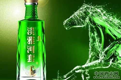 河套酒業(yè)“淡雅河套”大單品初戰(zhàn)告捷