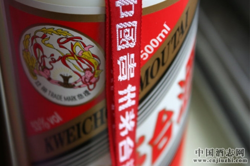茅臺李保芳:2017年實施“654321”計劃