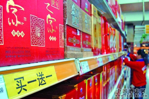 春節(jié)將至,高端白酒漲價(jià)忙低端白酒求生存