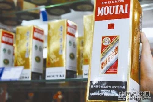 消費旺季到來高中端白酒齊漲價