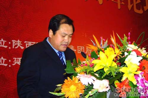 西鳳酒原總經(jīng)理張鎖祥受賄行賄獲刑十年零一月