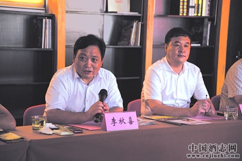 李秋喜:汾酒是山西人走遍世界的情感寄托