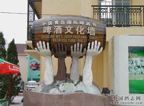 酒文化:我國啤酒文化的發(fā)展歷程