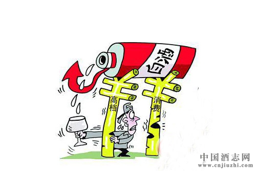 昆明高檔白酒價格每瓶回落逾百元,迎來降價潮