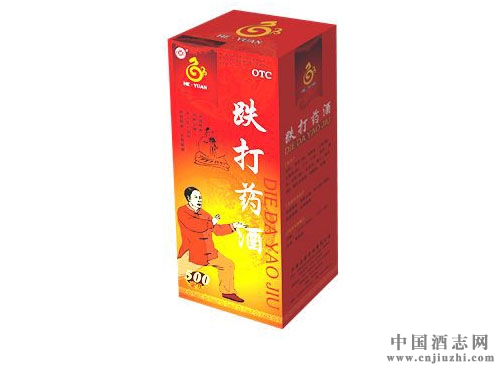 藥酒外用的注意事項及禁忌