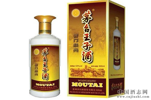 é_ӾuTƃr 53450ml é_ƃr