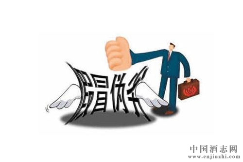 茅臺(tái)保健酒相關(guān)負(fù)責(zé)人回應(yīng)“假貨事件”